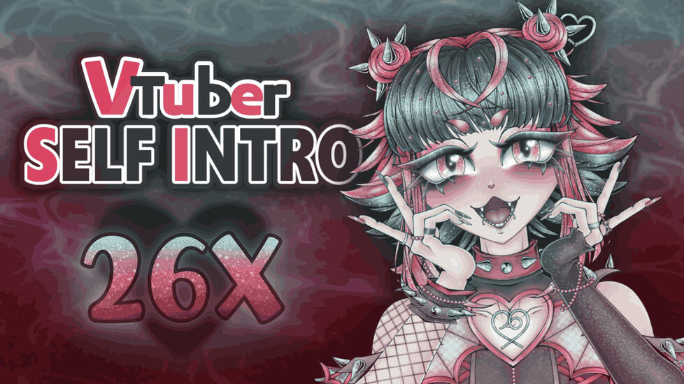 【26X】X | CHU | チュ